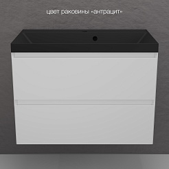 Style Line Тумба под раковину Манхэттен 80 Plus подвесная эмаль белая матовая – фотография-7